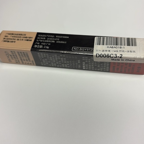 NEW bioaqua Play 101 Stick #01 Contour Duo 2 In 1 Highlighter Full Size USA new - Picture 2 of 7